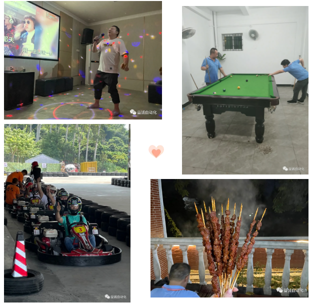 Yicheng Automatic Volunteer Service Team 2021 Team Building Activity Successfully Held!
