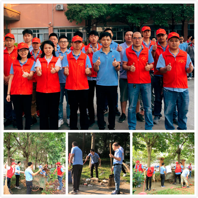 Yicheng Automation Volunteer Team Group Building