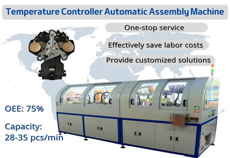 Temperature Controller Automatic Assembly Machine