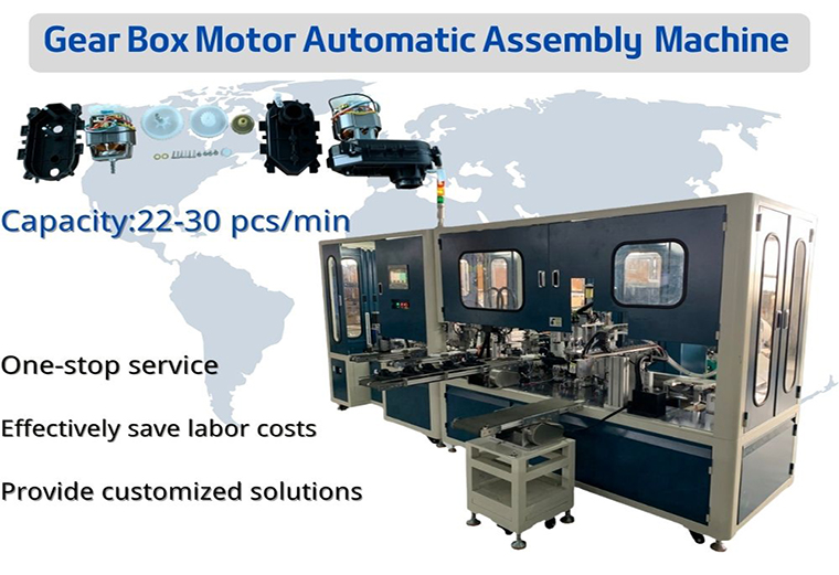Gear Box Motor Automatic Assembly Equipment Machine