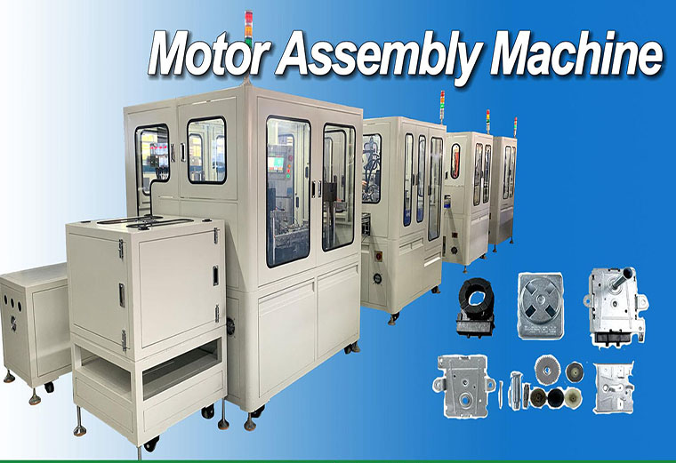 Motor Assembly Machine