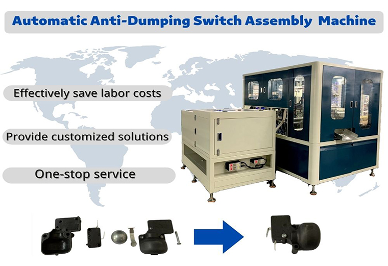 automatic electrical switch assembly rocker switch assembly machine