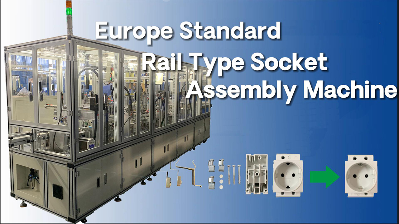 High Precision European Guide Rail Type Socket Assembly Equipment