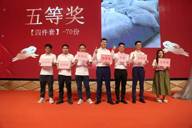 [Work together to win the future] The 15th-anniversary Celebration of Yicheng Automation was Held!
