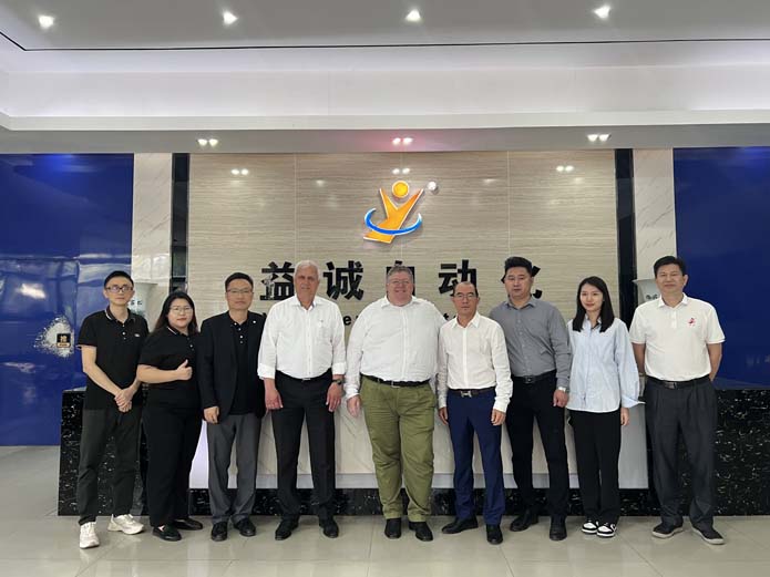 Warmly Welcome the Top Team of BJB Group, an Enterprise with More Than 150 Years of History, to Visit Our Company for an Exchange!