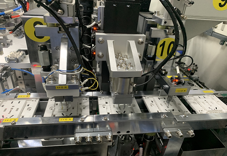 Five Hole Socket Automatic Assembly Production Machine