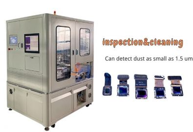 optical automatic inspection and cleaning machine