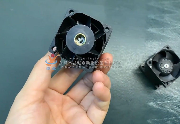 Electronic Compatible Radiator Cooling Fan Motor Assemble Engine Cooler Fan Assembly Machine